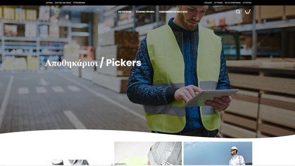 avs-services-eshop.gr