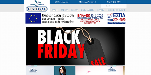 Interflot-flyflot.gr