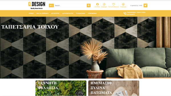 qdesign.gr