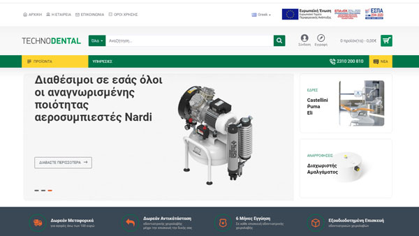 technodental.gr