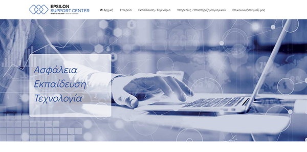Epsiloncenter.gr