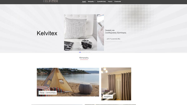 kelvitex.gr